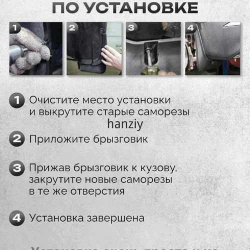 1780922397059.jpg