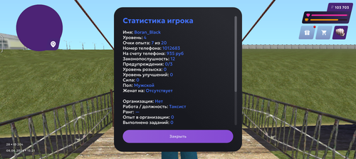 21657.png