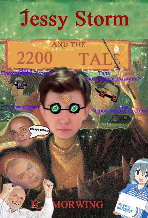 original shit.jpg