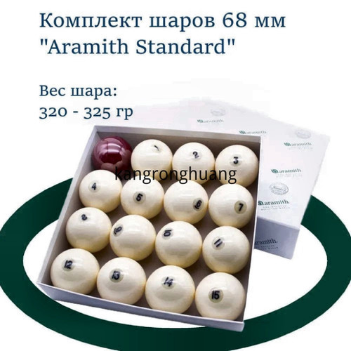 1780921423416.jpg