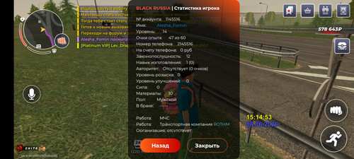 2173.jpg