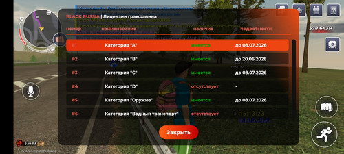 2170.jpg