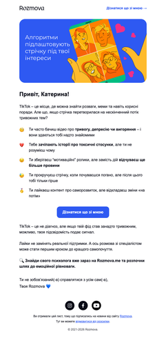  20260428092423 104d525882bfcec6 cioeu117985 conta email.png