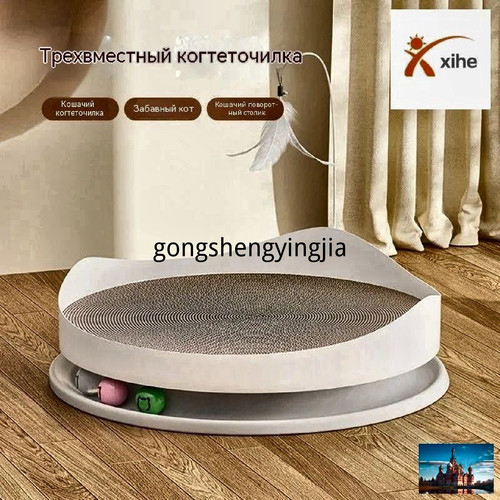 1780922061235.jpg