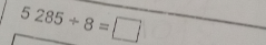 temp.png