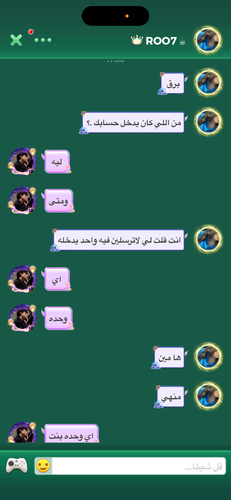IMG 9423.png