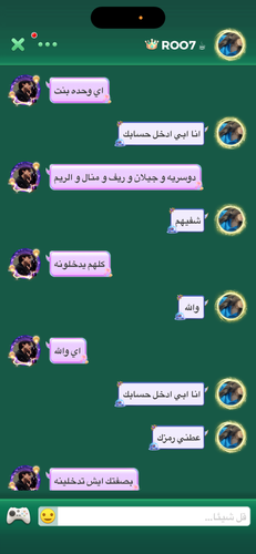 IMG 9425.png
