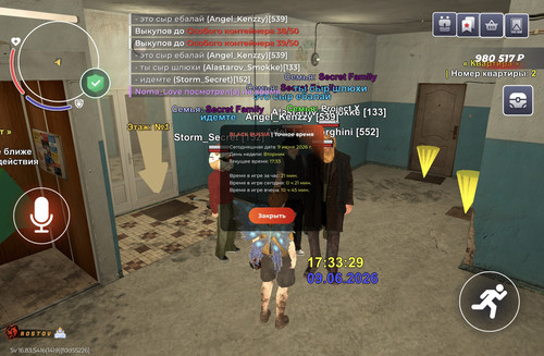 Screenshot 20260609 233329 com.br.top.jpg