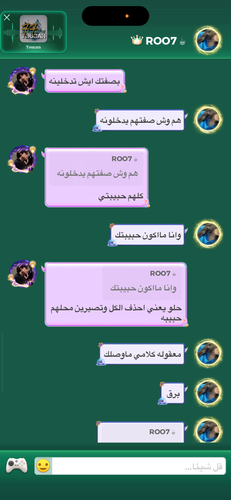 IMG 9426.png