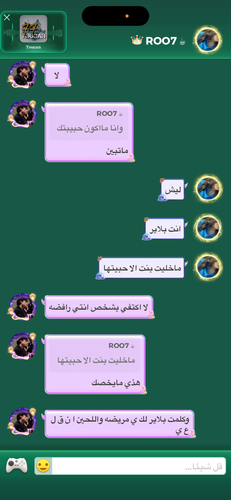 IMG 9427.png