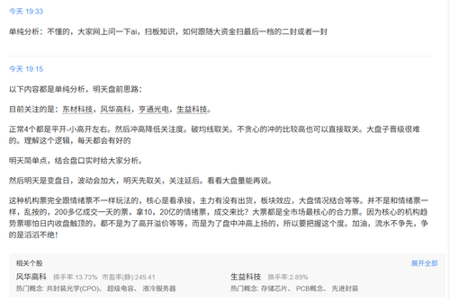 1459a165f51a.png