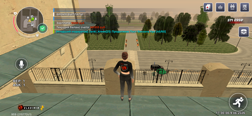 IMG 1725.png