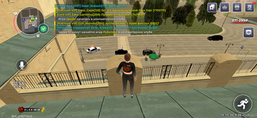 IMG 1713.png