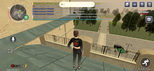 IMG 1719.png