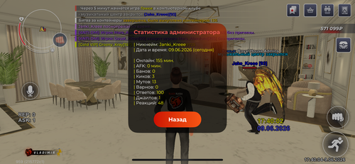 IMG 1731.png