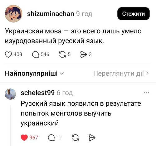 file 282.jpg