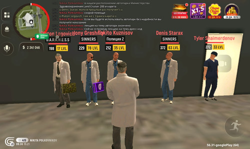 Screenshot 20260609 152200.jpg