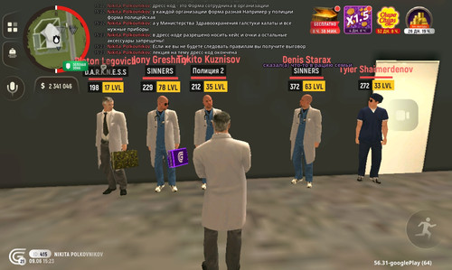 Screenshot 20260609 152348.jpg
