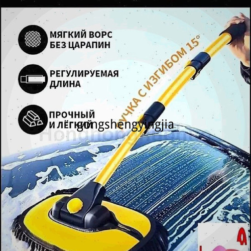 1780923473175.jpg