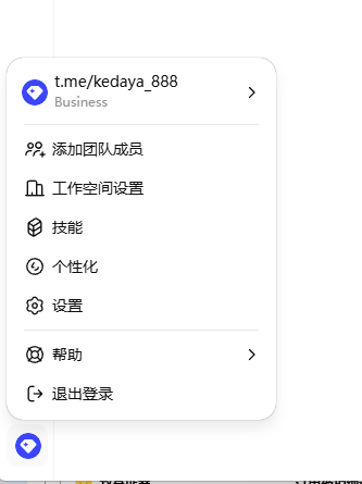wx 1796824349.png