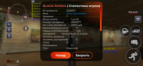 IMG 3731.png