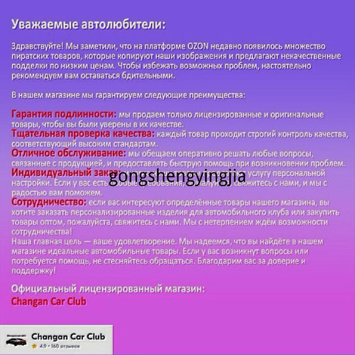 1780924064314.jpg