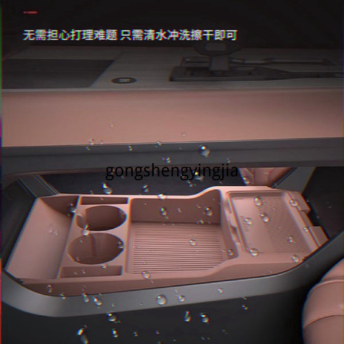 1780924064319.jpg