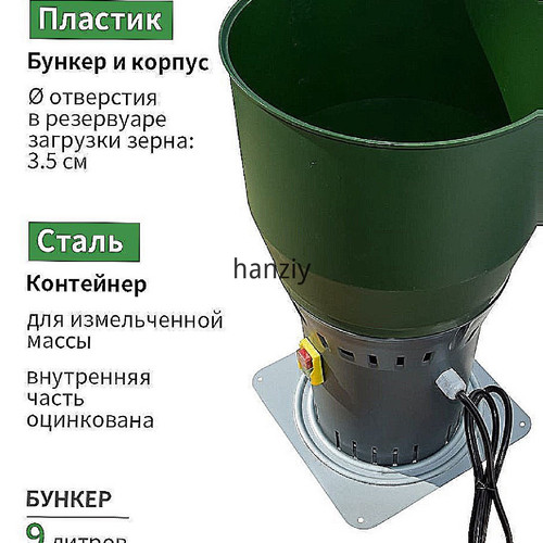 1780924112047.jpg
