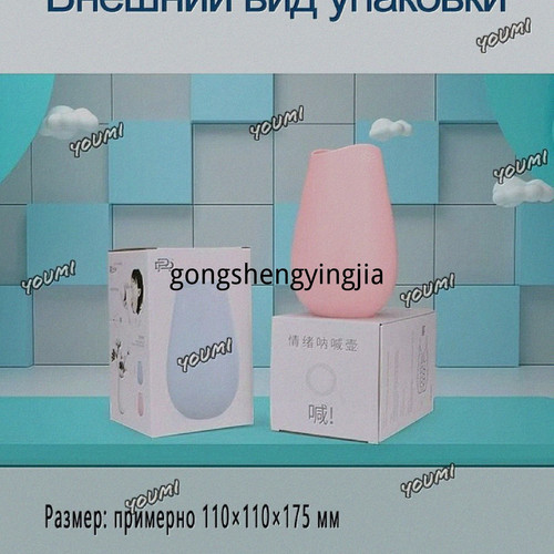 1780923282916.jpg