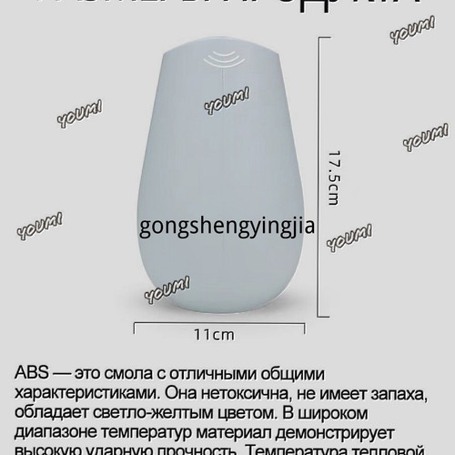1780923282215.jpg