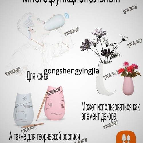 1780923282914.jpg