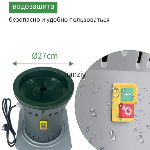 1780924112043.jpg