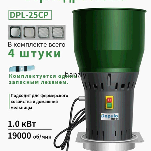 1780924112046.jpg