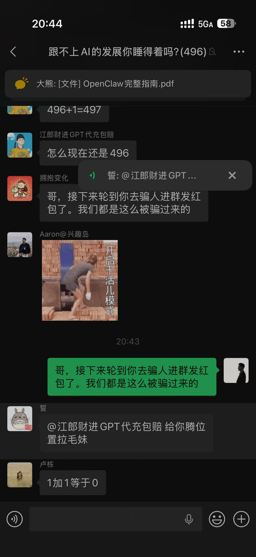 wx 130769177.jpg