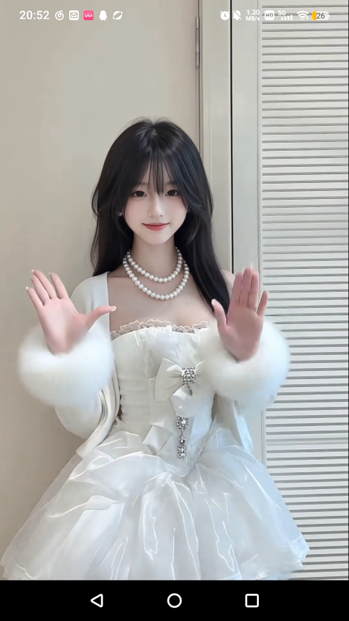 xunlei char 0fe56b91.png