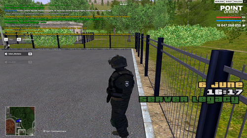 Grand Theft Auto San Andreas Screenshot 2026.06.06 18.18.08.41.png