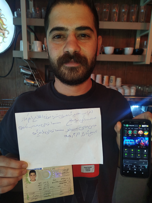 1000016288.jpg