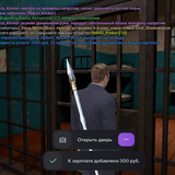 WhatsApp Image 2026 06 08 at 15.38.02
