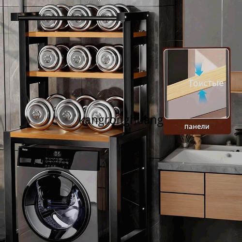 1780923135561.jpg