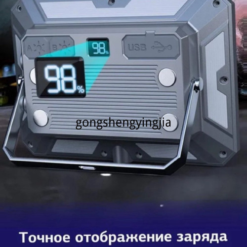1780923592540.jpg