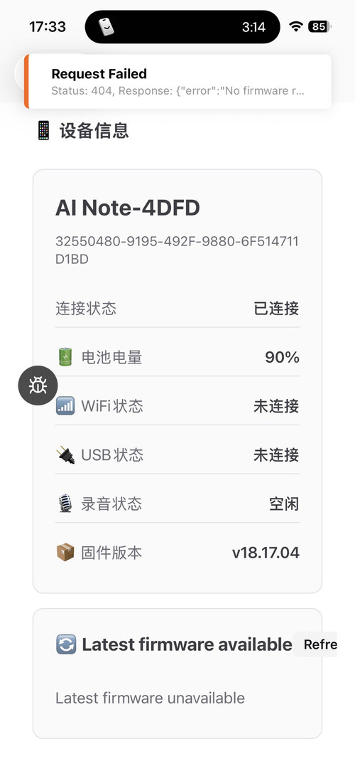 reflow img v3 0212f 27a4862a 37.jpg