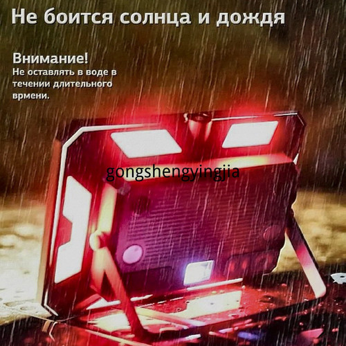 1780923592538.jpg