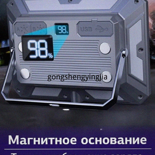 1780923592538.jpg