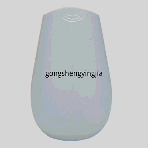 1780923279983.jpg