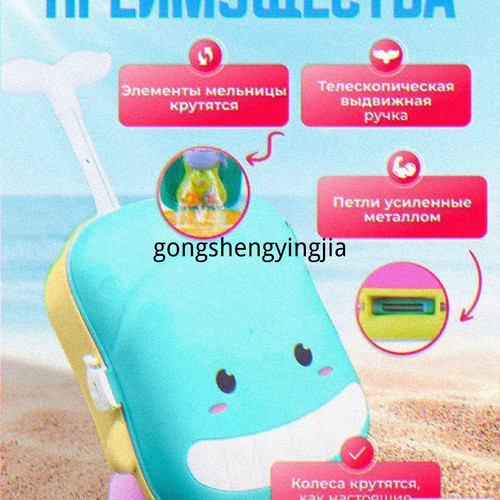 1780923965600.jpg