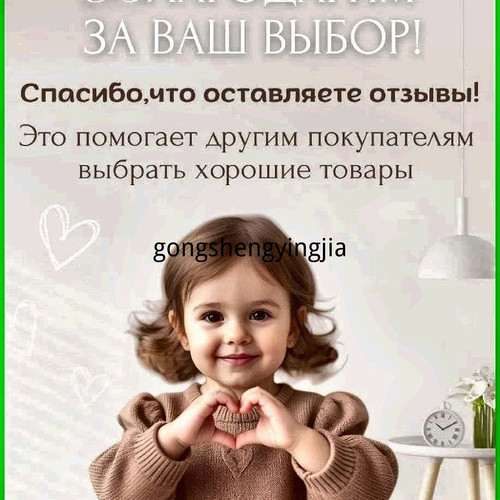 1780924017994.jpg