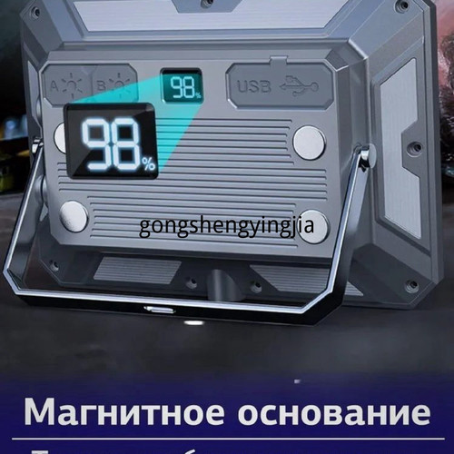 1780923633705.jpg