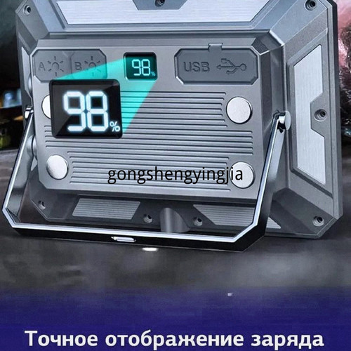 1780923633708.jpg