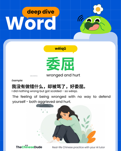 en 2026 06 08 6 tu cam xuc tieng trung khong co tu tuo slide 3.png