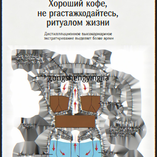 1780924307116.jpg
